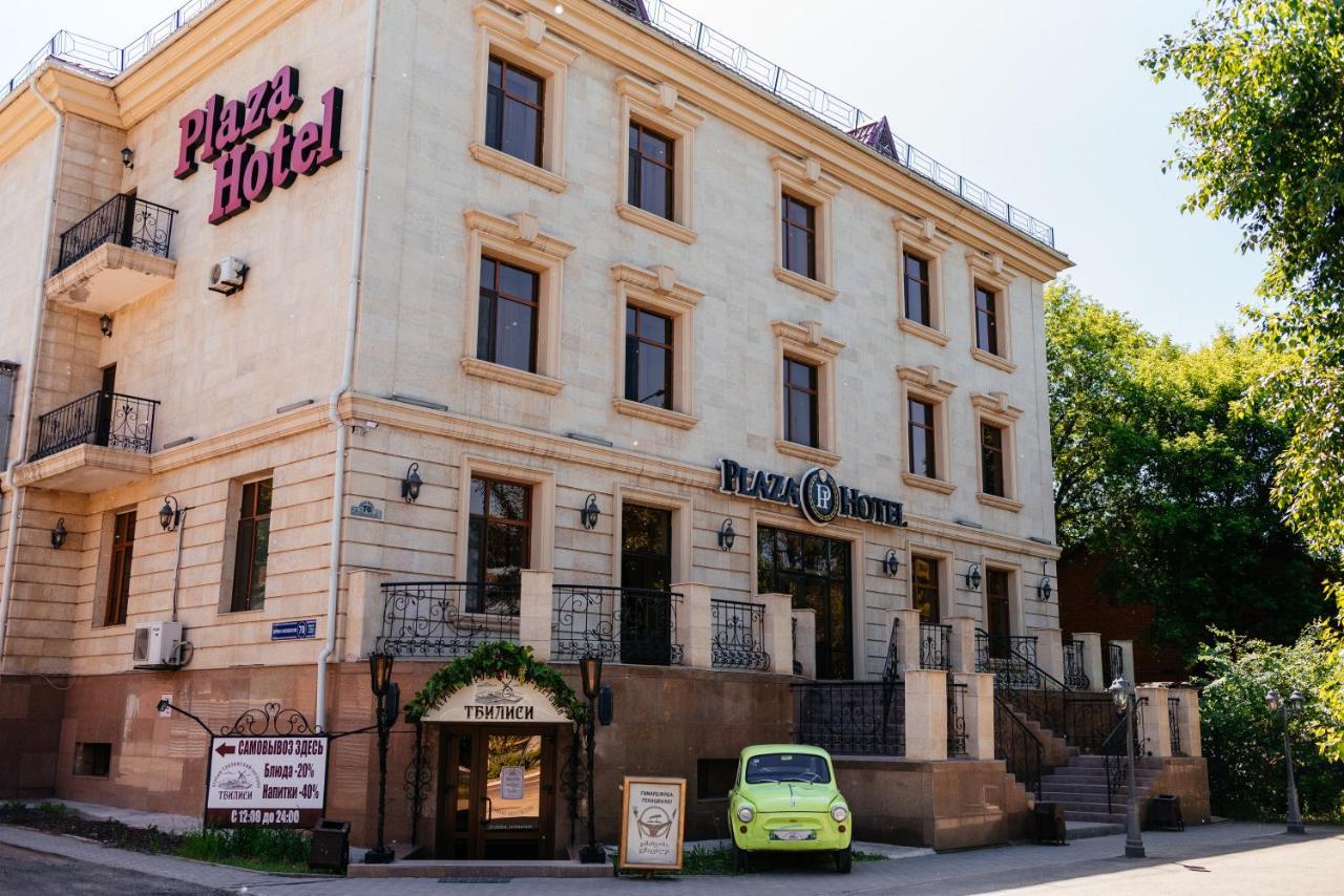 Plaza Hotel Kokshetau Exterior foto